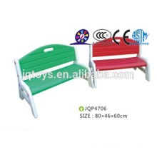 One color plastic bench for children